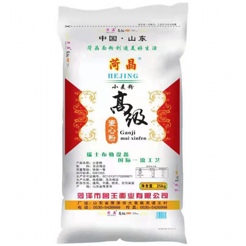 點(diǎn)擊查看詳細(xì)信息<br>標(biāo)題：高筋雪花粉 閱讀次數(shù)：2367